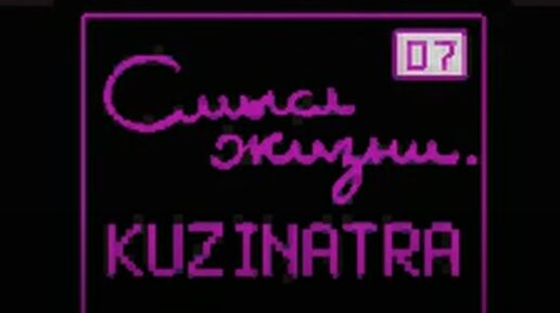 Смешарики Новогодняя Почта Скачать Торрент | Дзен