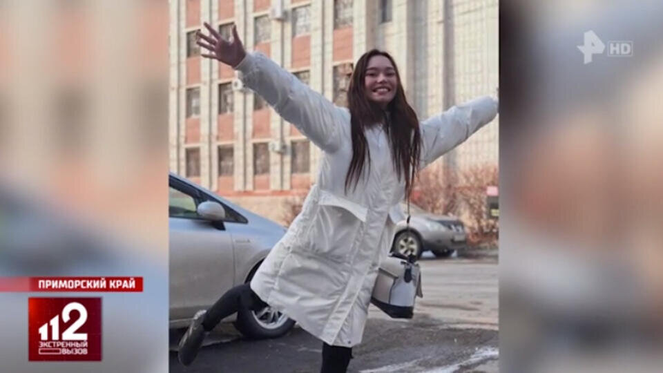 Фото: © скриншот видео