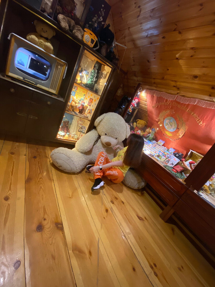 «Чердак Чудес»