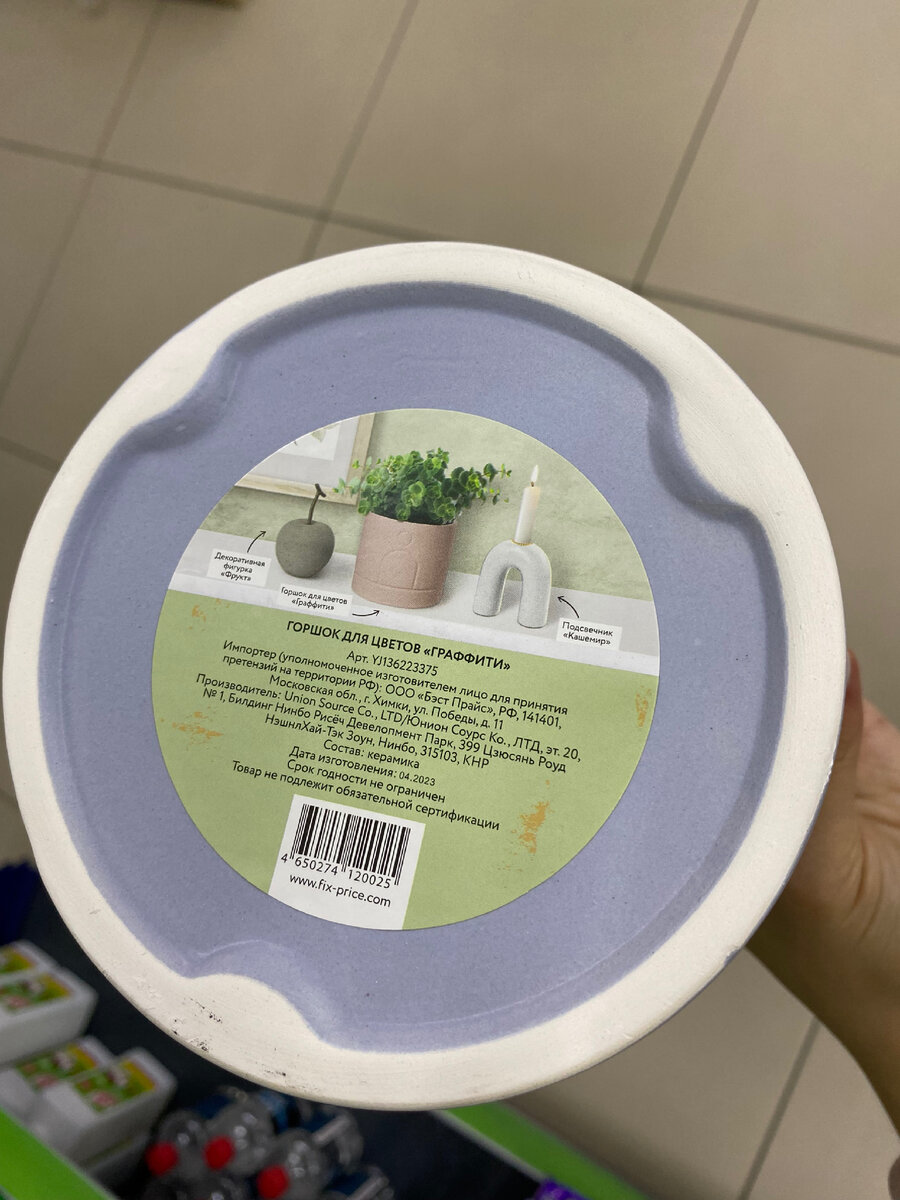 Фото автора канала Валерии Рагозиной