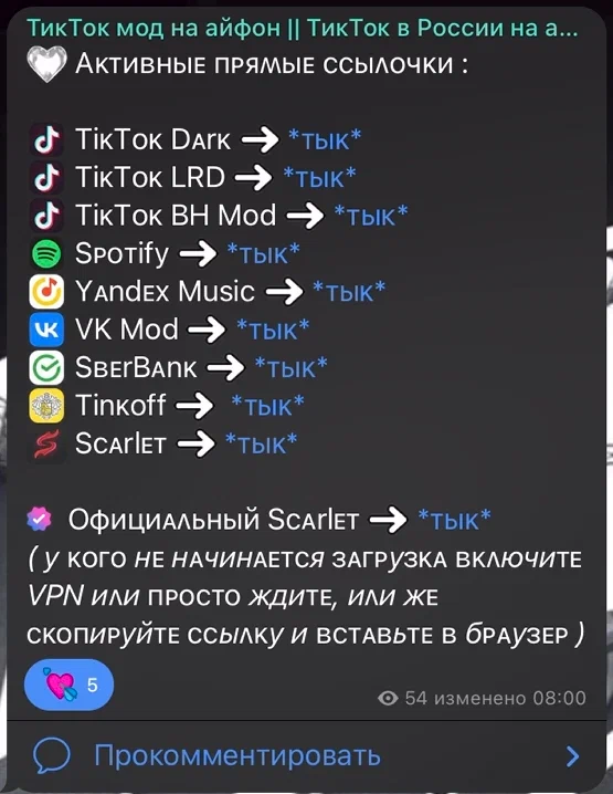 Вот этот пост вам нужно найти