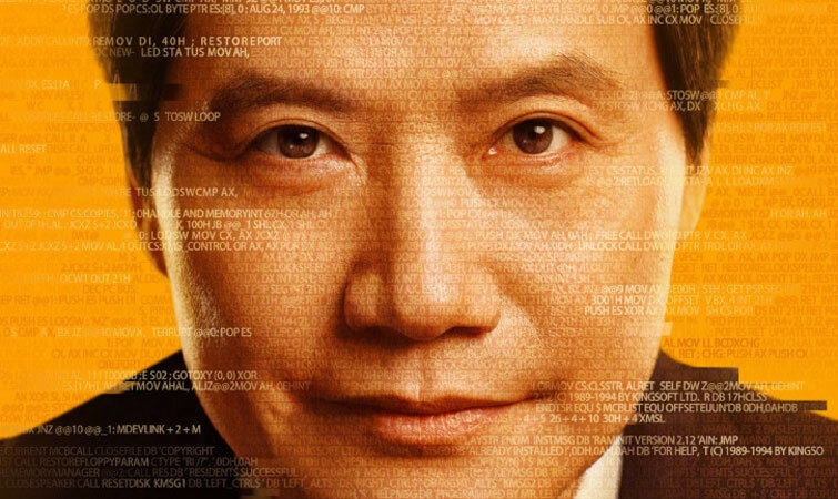 Изображение: Xiaomi