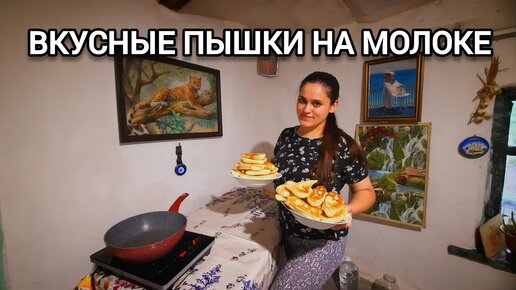 Подгулявший кефир и яйцо: вкусные пышки из детства и самые пышные пирожки.