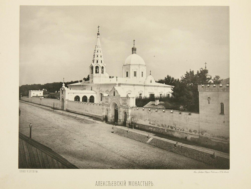 Собор Воздвижения Креста Господня, 1882г. В советское время был перестроен во Всероссийский институт рыбного хозяйства и океанографии