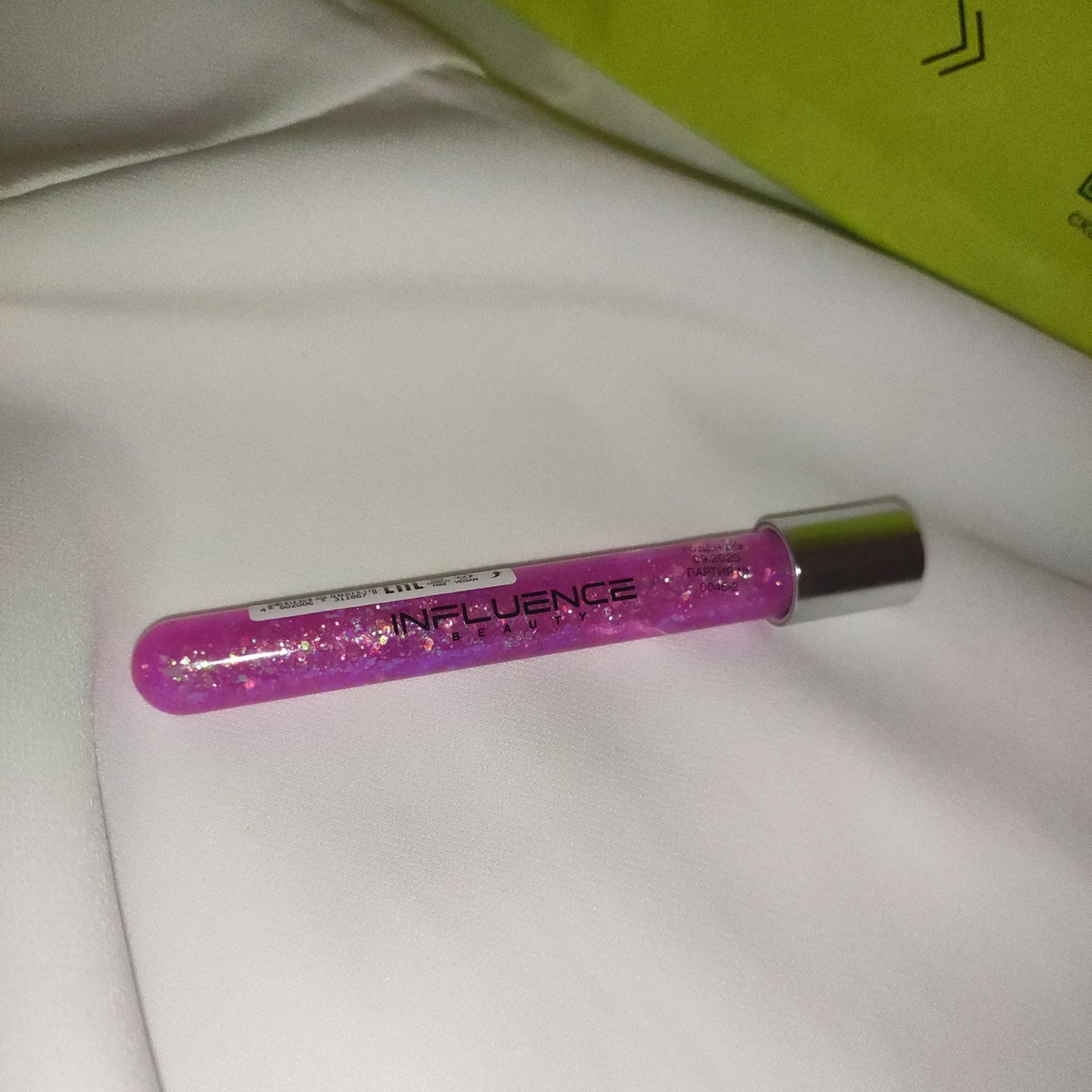 Глиттер INFLUENCE BEAUTY