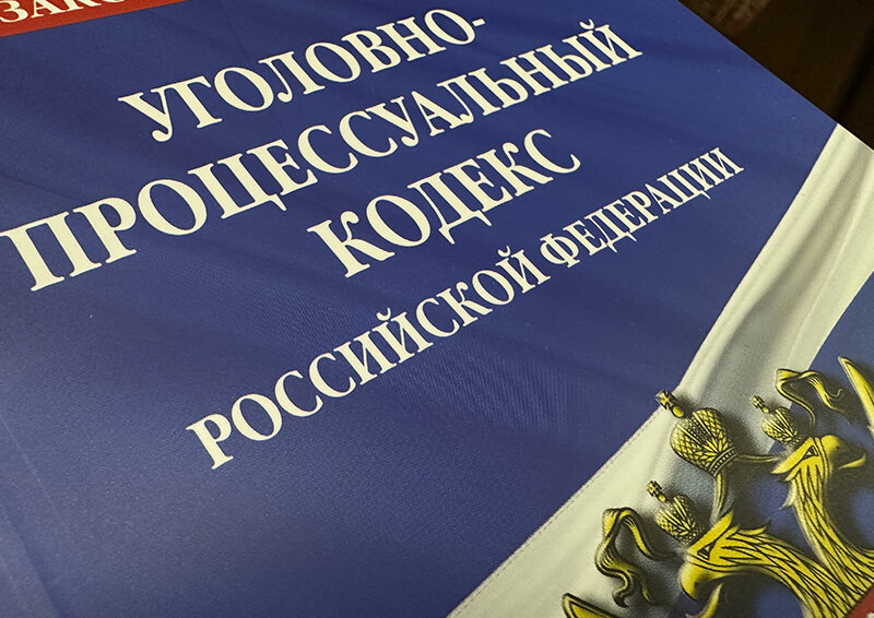 Фото: ПравозащитникИнфо
