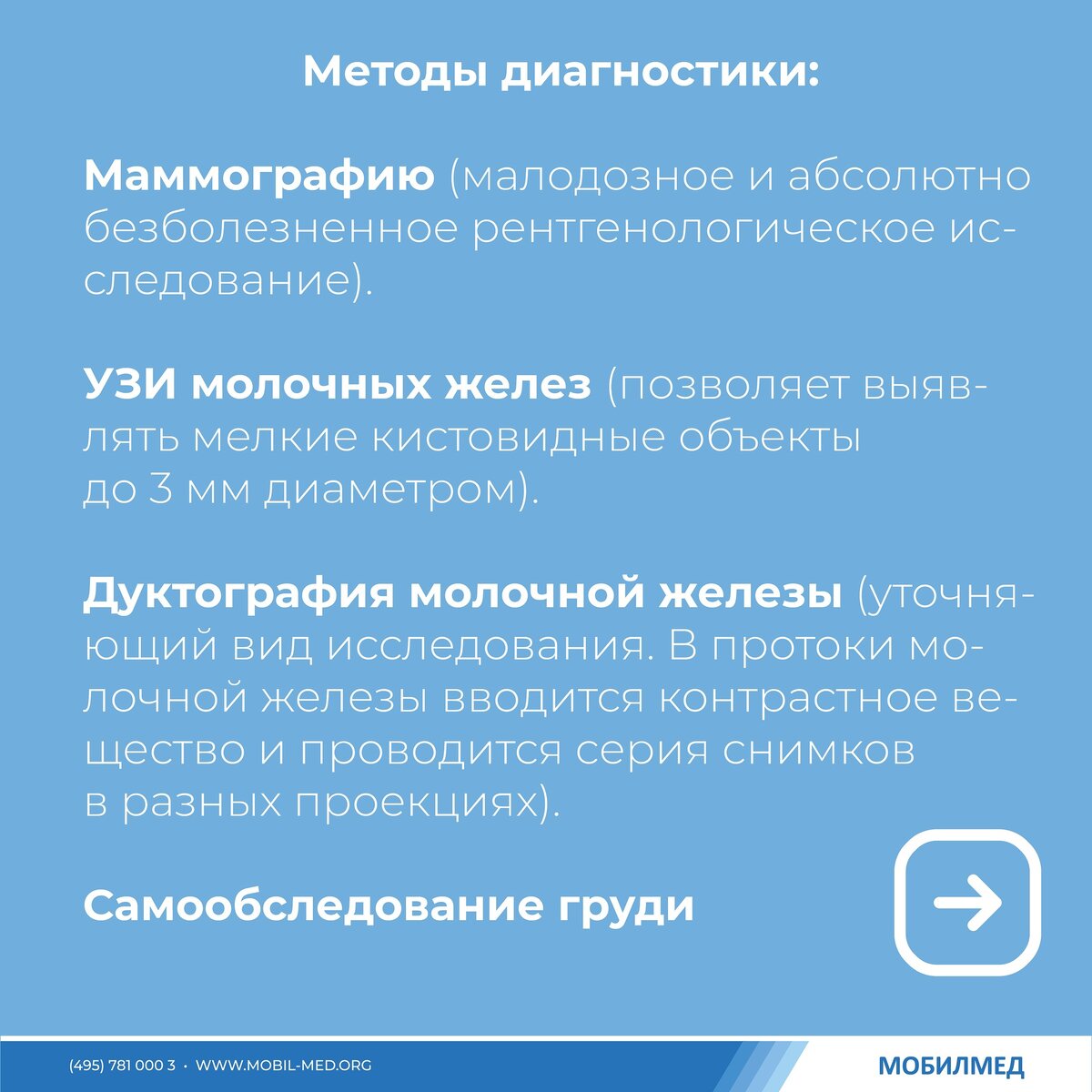 -1-2