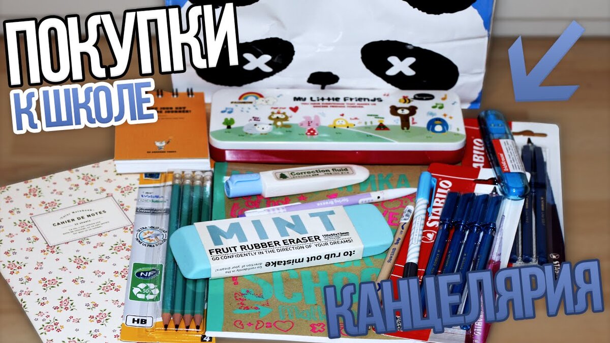 Фото: Яндекс Картинки