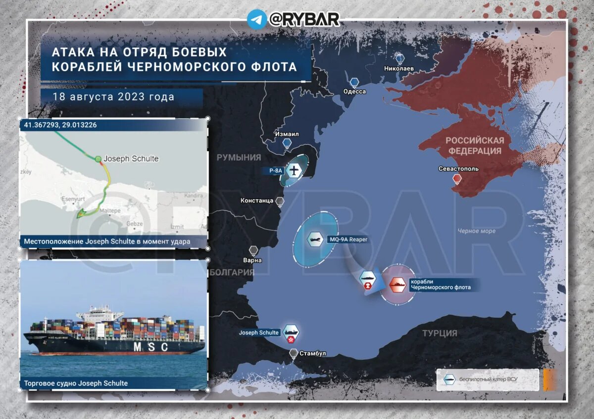 Одесса 2023. Схема порта Амбарли. Одесса фото 2023 года. Порт ambarli Турция на карте.