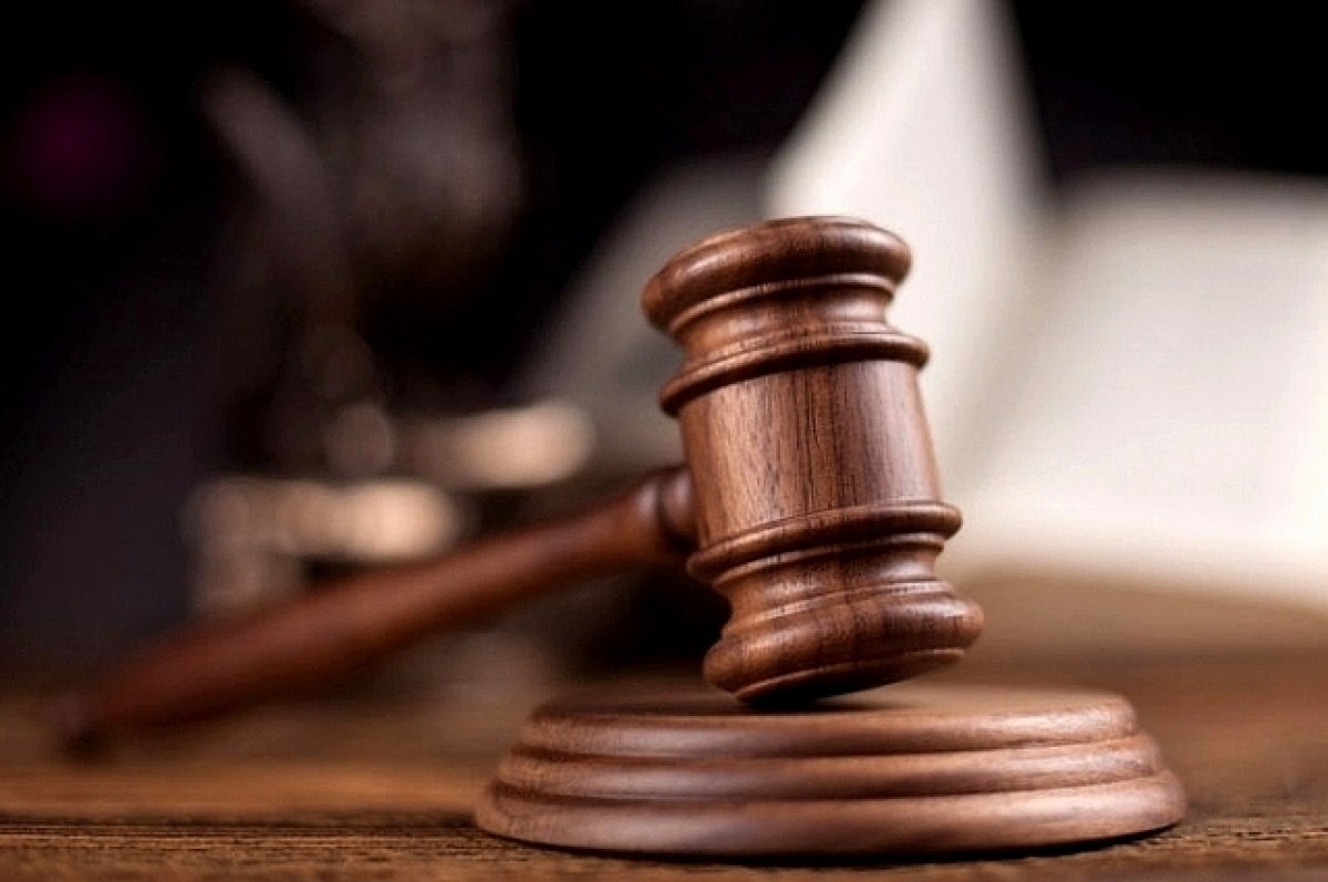    Экс-судью Мартынову приговорили к 10 годам колонии за хищение 92 млн рублей