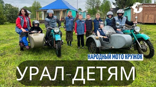 бородино-молодежка.рф – Мототехника бу в Украине: купить подержанную мото технику