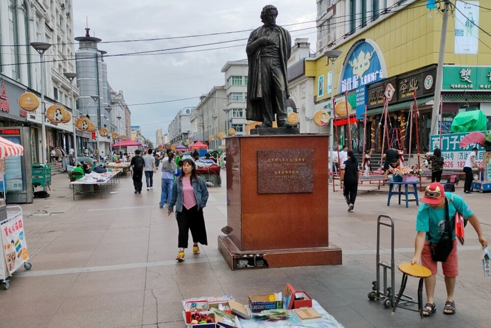  📷 📷 📷 📷 📷 📷 📷 📷 📷 📷 📷    Город Хэйхэ - сосед Благовещенска по ту сторону Амура