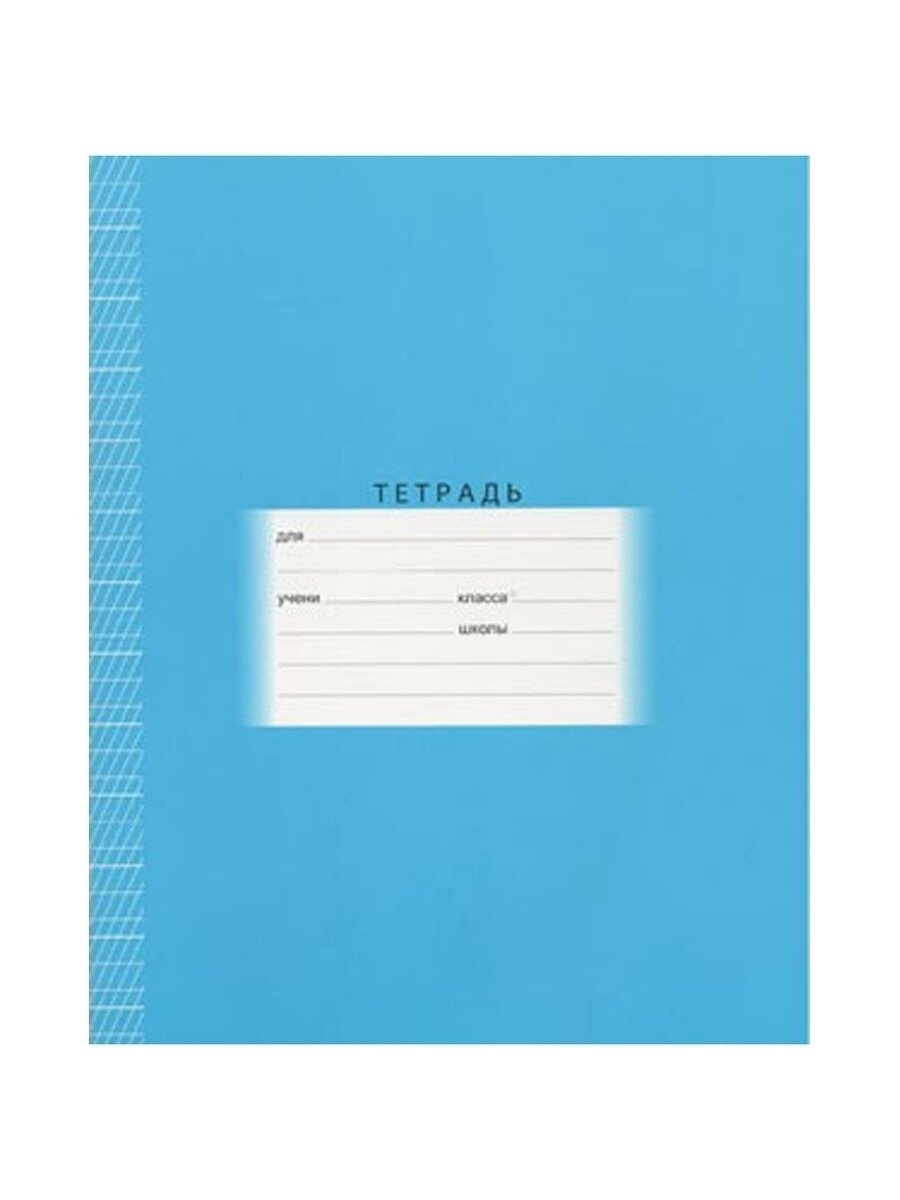 Канцтовары в СПБ на vunderkind-spb.ru