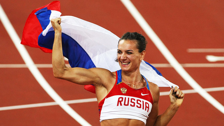    Елена Исинбаева. Getty Images