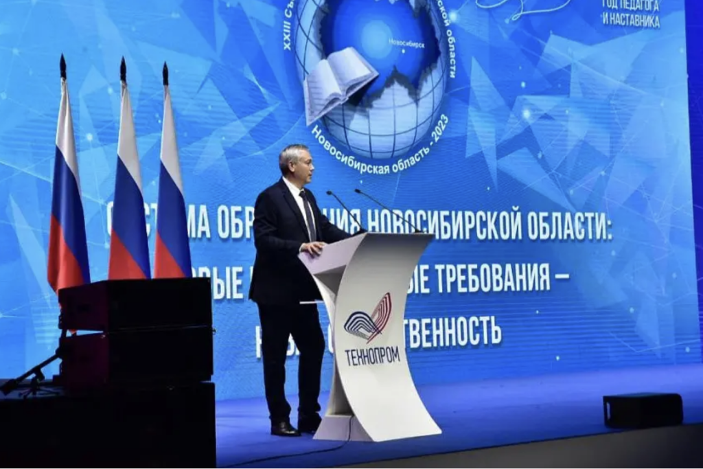 Фото: Сиб.фм