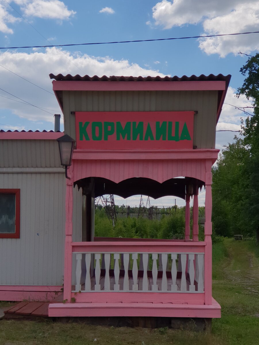 Дизайн тоже такой позитивненький.