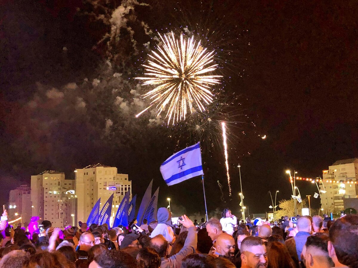 День независимости Израиля фото