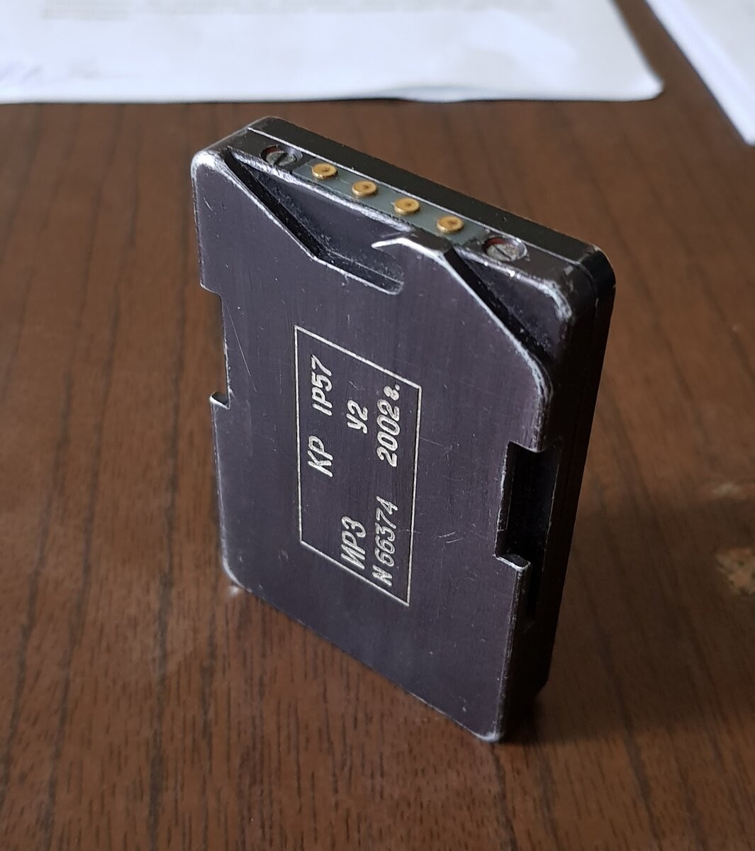 Кассета сн блок. Сн блок. Кассета кио саут. Сн блок. Сн блок.