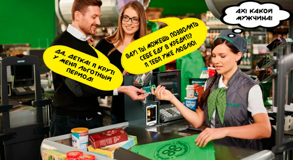 Источник фото сервис Яндекс.Картинки