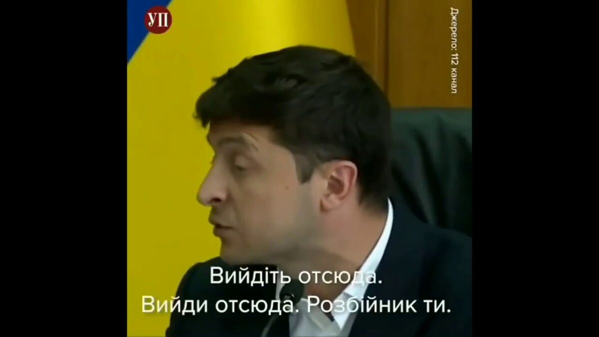 из интернета