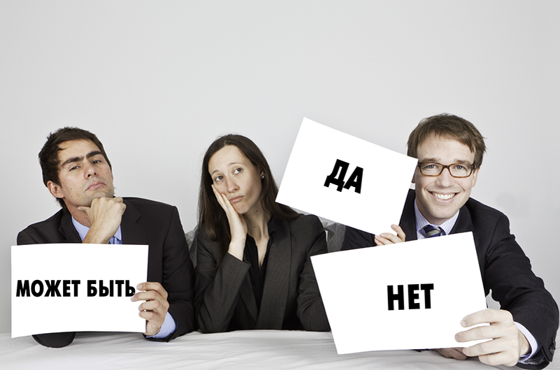 Картинка используется в качестве иллюстрации. Источник: firestock.ru