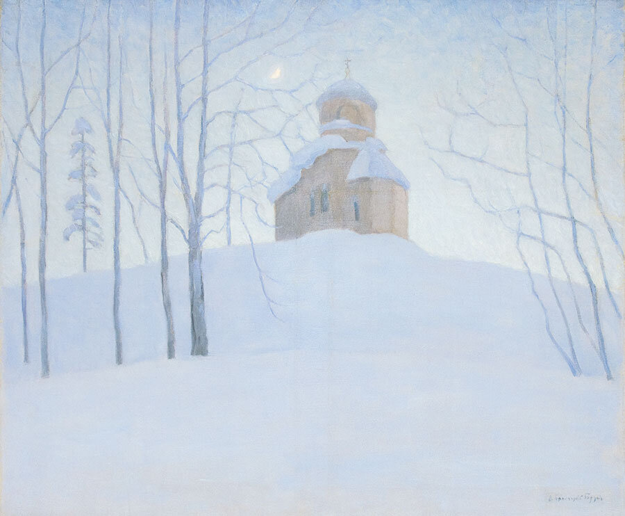 Зимний сон, 1911г