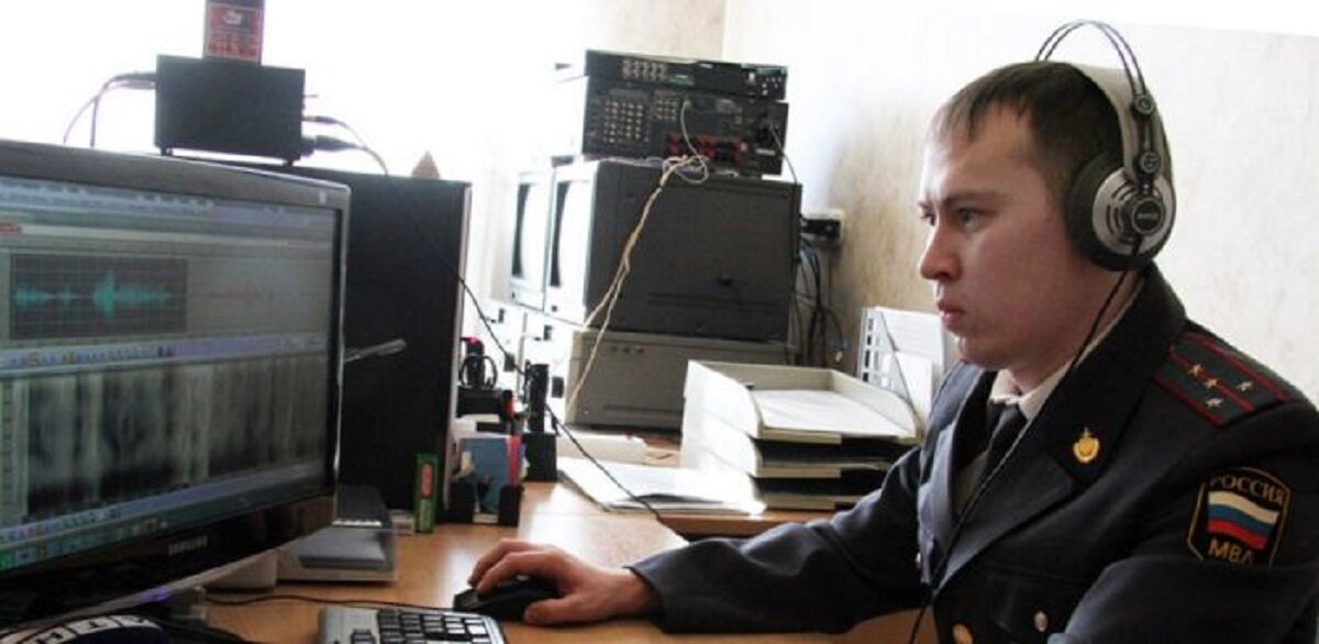 Контроль и запись переговоров презентация
