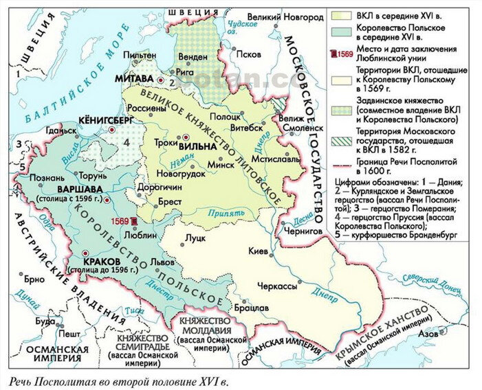 Картинка речи посполитой