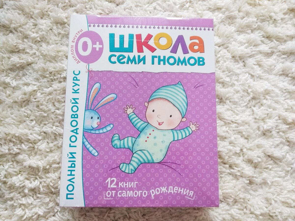 Собственное фото было использовано на другом ресурсе