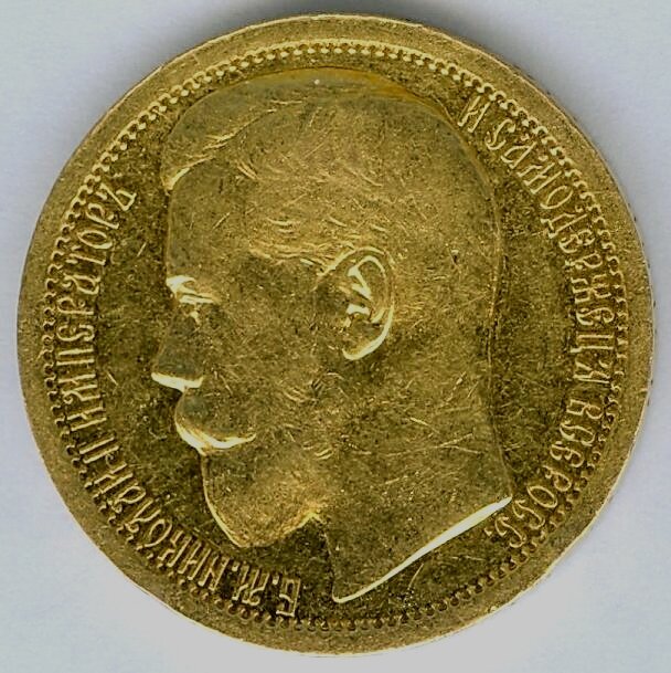 Фото из личного архива