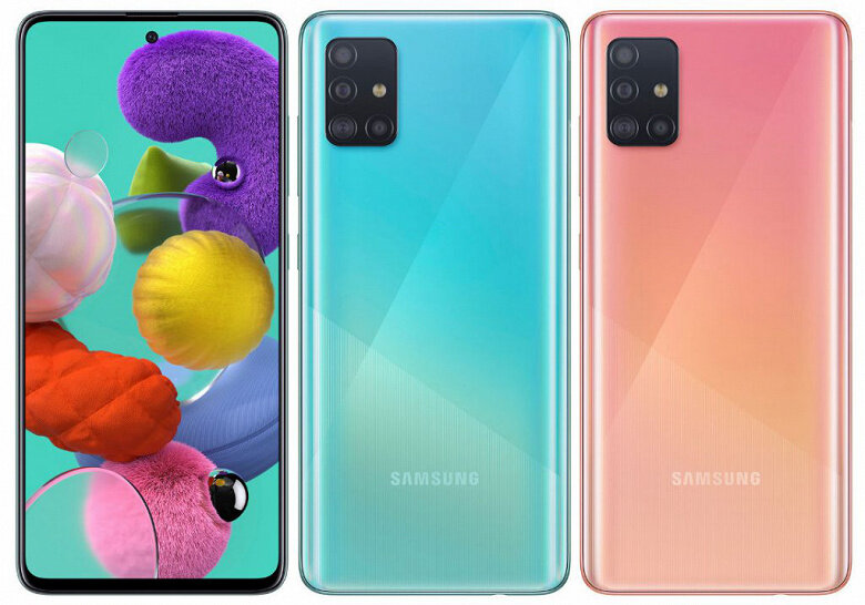 Samsung galaxy A51
