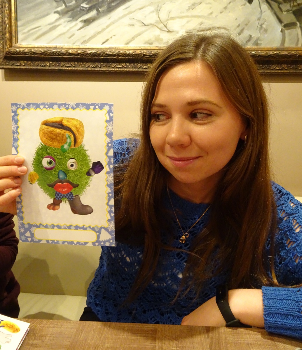 Оно мне надо?)