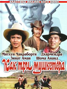 Источник: Гугл. Картинки.