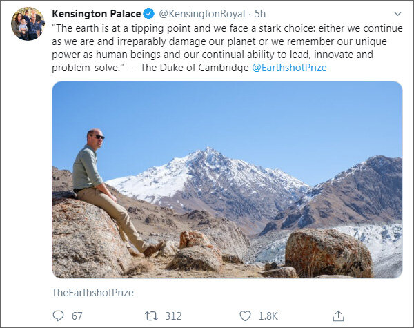 Герцог Кембриджский: «Земля переживает переломный момент, и перед нами стоит серьезный выбор: либо мы продолжаем оставаться такими, какие мы есть, и наносим непоправимый ущерб нашей планете — либо мы вспоминаем о своей уникальной человеческой силе и способности руководить, внедрять инновации и решать проблемы». Фото сделано герцогиней Кембриджской в октябре 2019 г. на одном из отступающих ледников Гиндукуша. Из твиттера Кенсингтонского дворца (https://twitter.com/KensingtonRoyal)