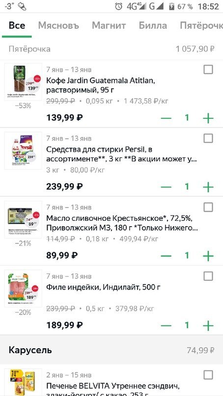 -2-2