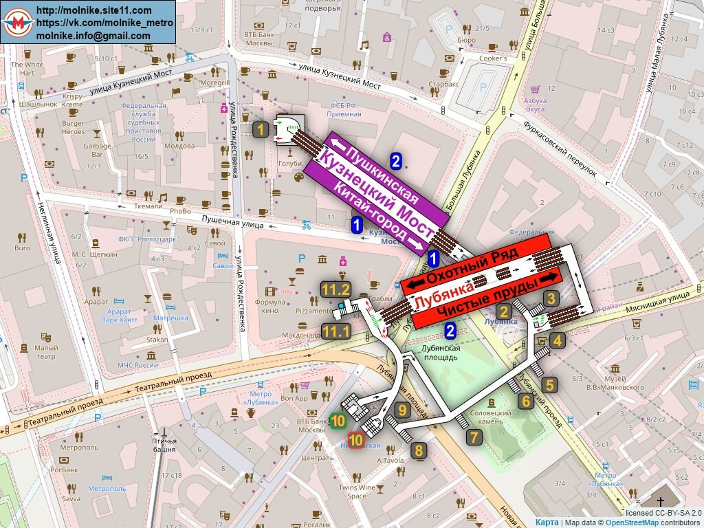 Метро кузнецкий мост выходы в город