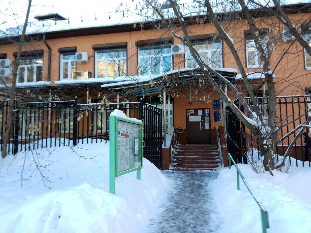 РУСЗН р-на Богородское - место встречи. Фото (Яндекс) сделано в те далёкие времена, когда зимой был снег.