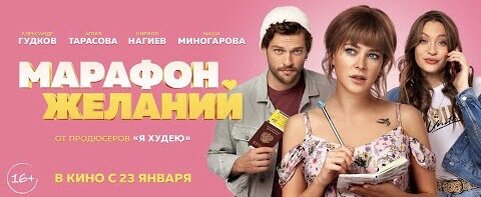 источник телеграмм-канал Небожена