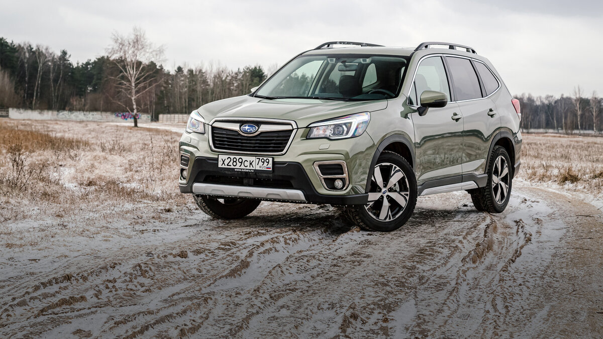Subaru Forester - Premium ES