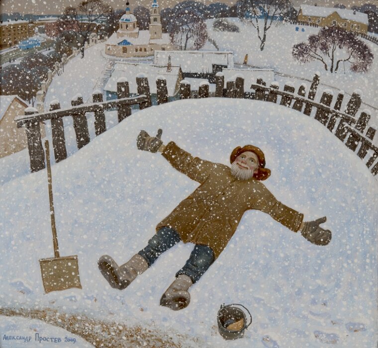 Свете светлый серия (Зимняя лепота)