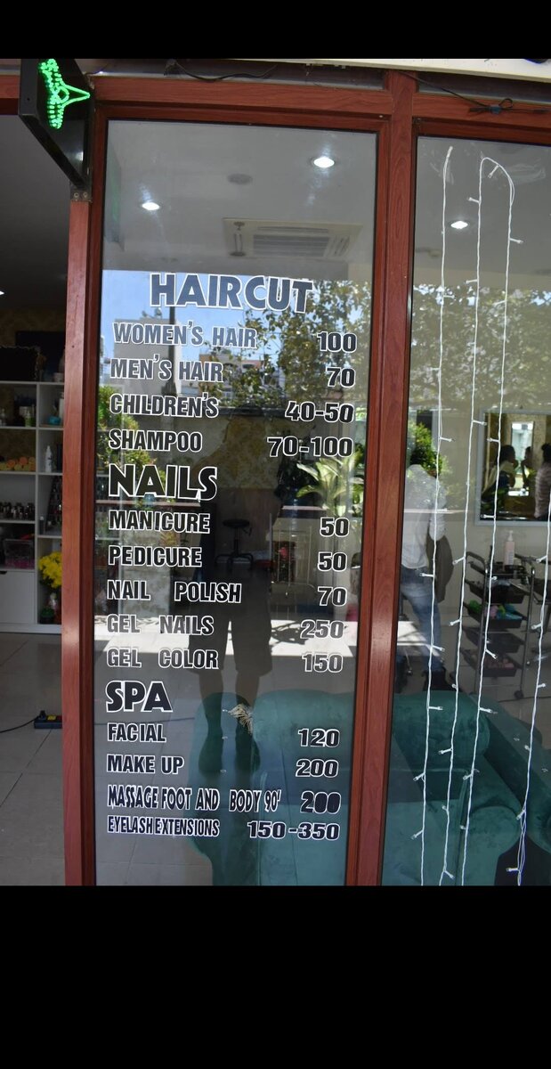 Цены в салоне