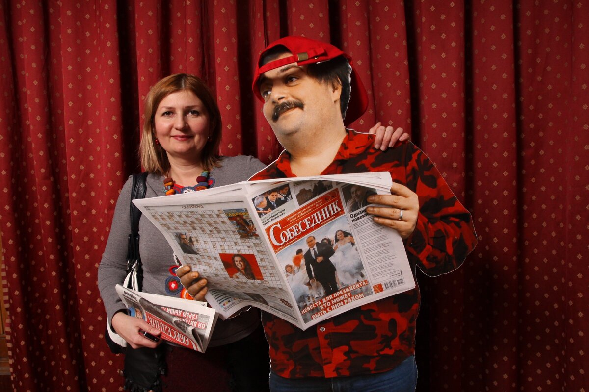 Моё последнее место работы в России - ИД "Собеседник" (с картонным Дмитрием Быковым)