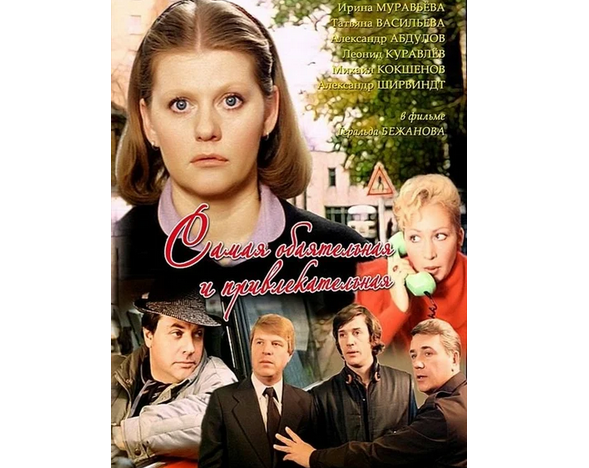 Мой скриншот с сайта http://thematicnews.com/