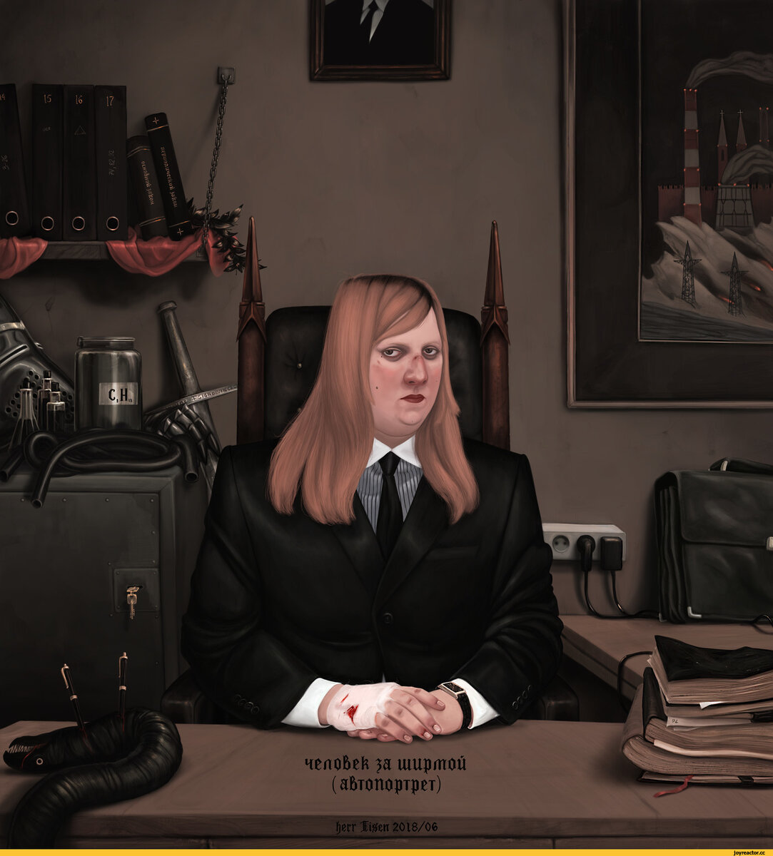 Александра железнова картины