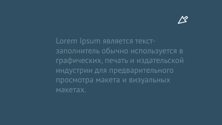Обучение графическому дизайну: разница в насыщенности между шрифтами