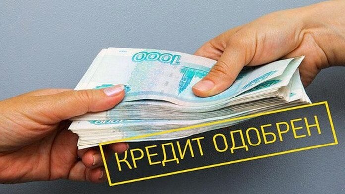 Картинка из сети в открытом доступе