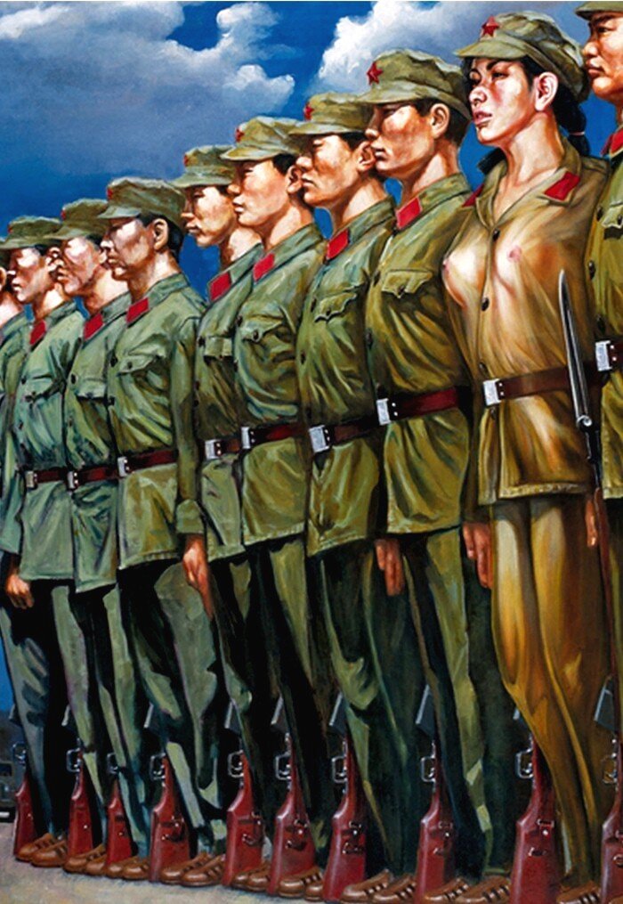 Построение