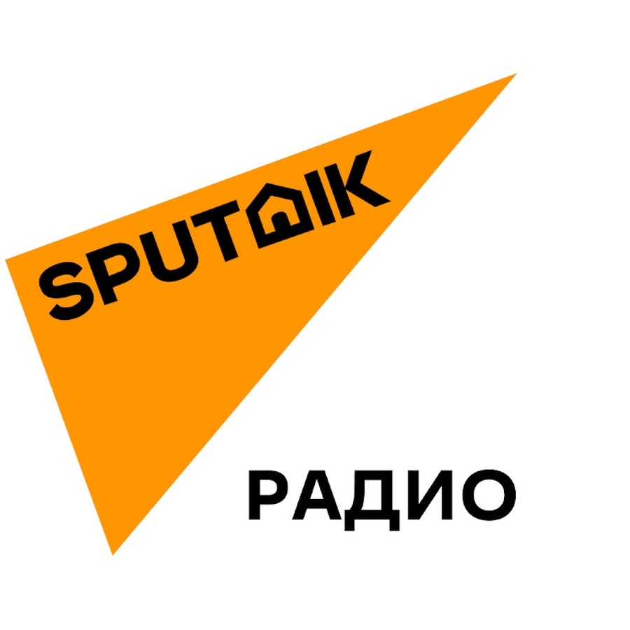 Фото: радио ,,SPUTNIK’’