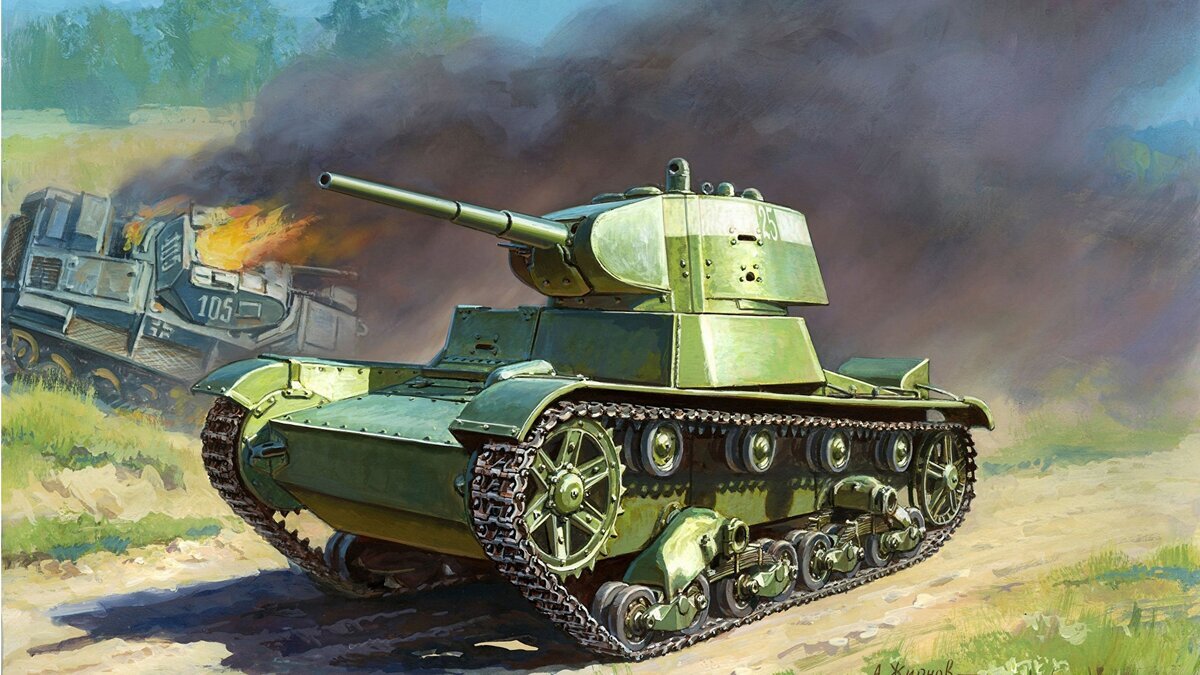 Т-26