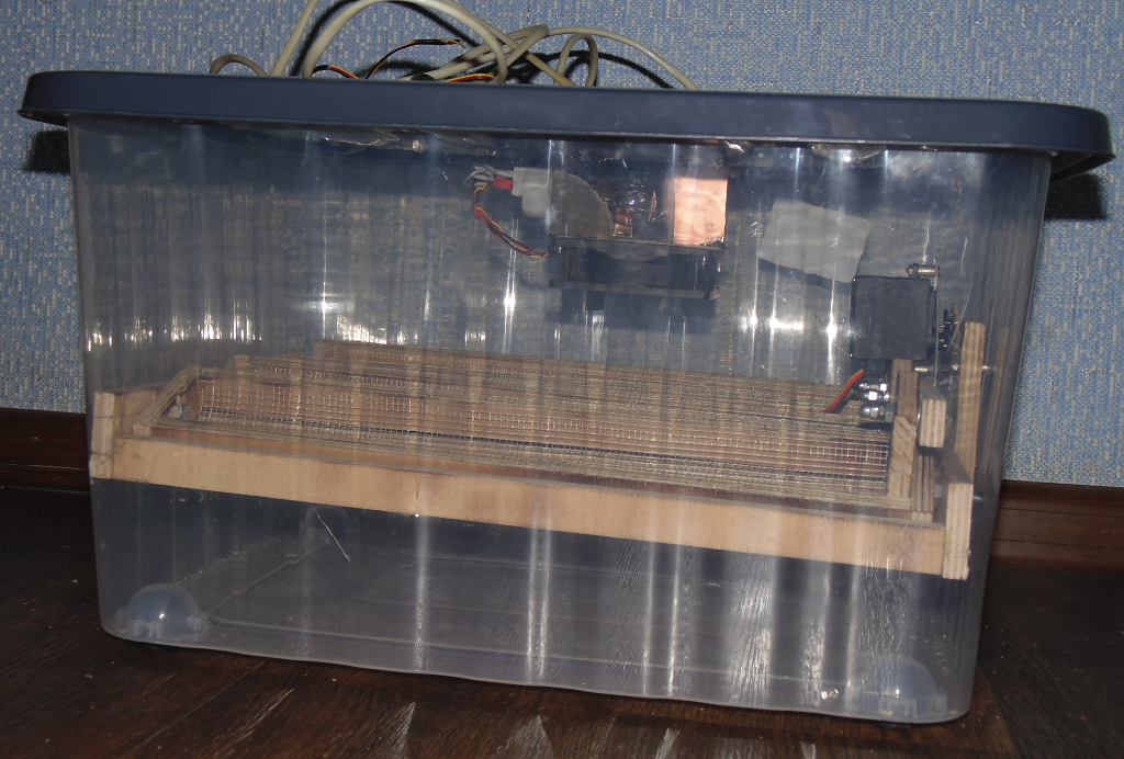 Это устройство в сборе, но еще не готово.